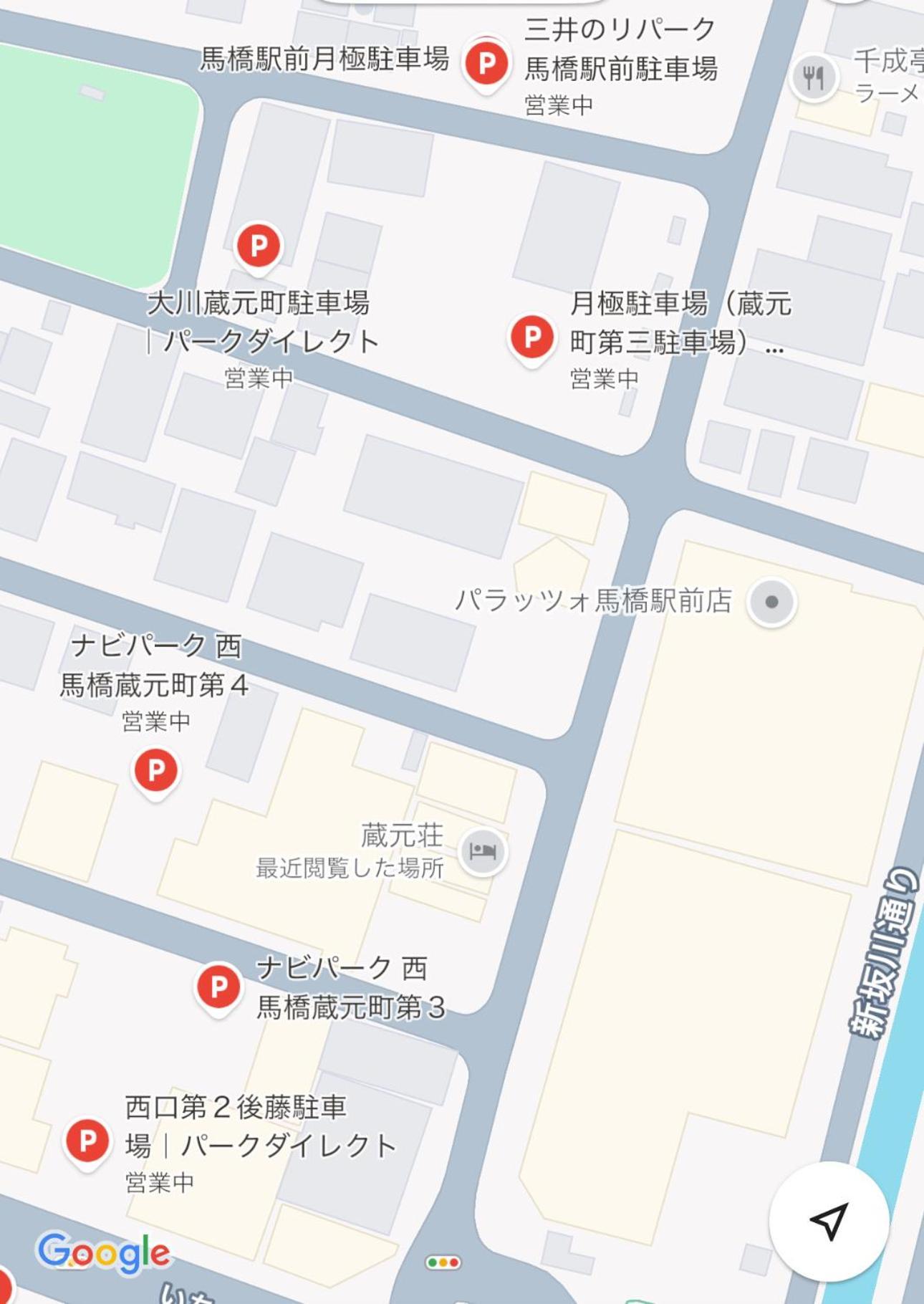 東京近隣 蔵元荘 駅近 交通便利 Villa Matsudo Exterior foto